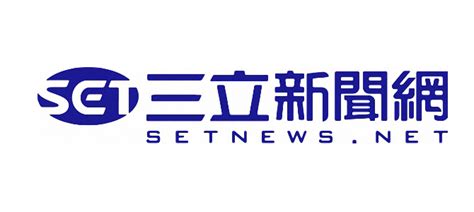 三立新聞台|Taiwan SETNEWS Live Channel